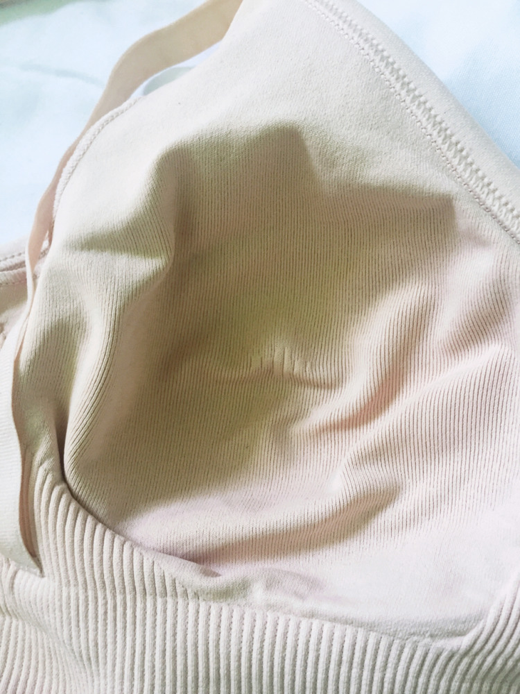 哺樂(lè)多哺乳文胸怎么樣？哺樂(lè)多哺乳文胸好不好？