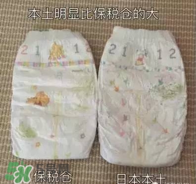 尤妮佳紙尿褲真假區(qū)分 尤妮佳紙尿褲如何辨別真假？
