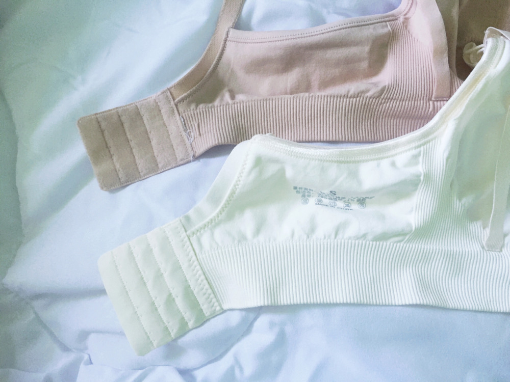 哺樂(lè)多哺乳文胸怎么樣？哺樂(lè)多哺乳文胸好不好？