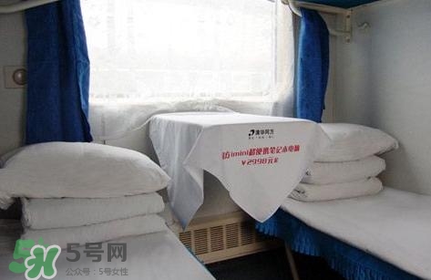 孕婦坐火車臥鋪可以嗎？孕婦坐火車有什么優(yōu)待？