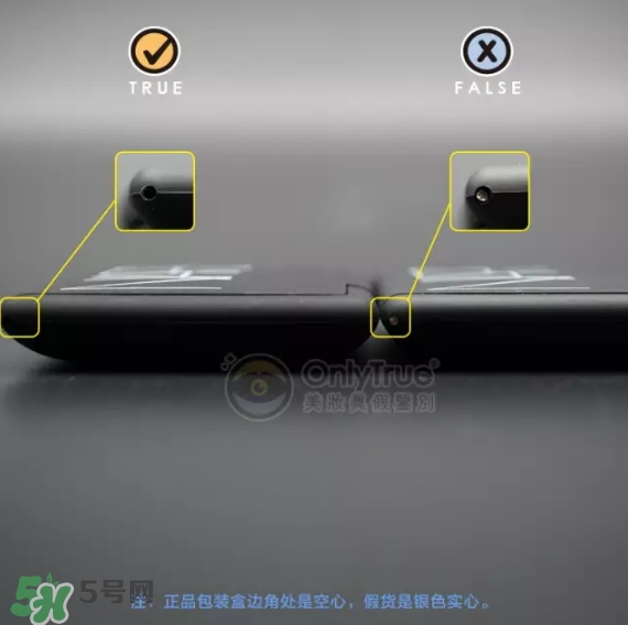 NARS腮紅真假鑒別_真假對比圖_價格_試色 NARS腮紅真假鑒別_真假對比圖_價格_試色