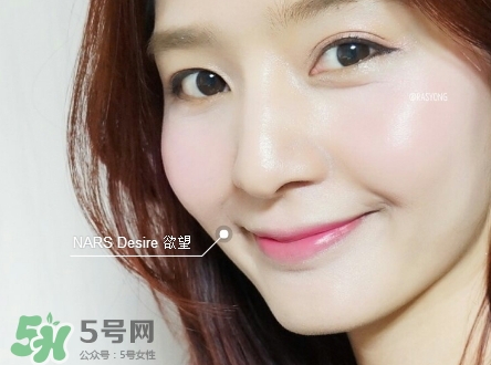 NARS腮紅真假鑒別_真假對比圖_價格_試色 NARS腮紅真假鑒別_真假對比圖_價格_試色