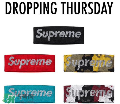 supreme頭帶多少錢？supreme發(fā)帶在哪買？