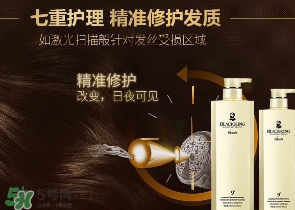 護(hù)發(fā)素可以洗衣服嗎？護(hù)發(fā)素洗衣服干凈嗎？