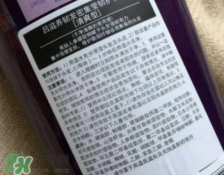 護(hù)發(fā)素能帶上高鐵嗎？護(hù)發(fā)素能過(guò)安檢嗎