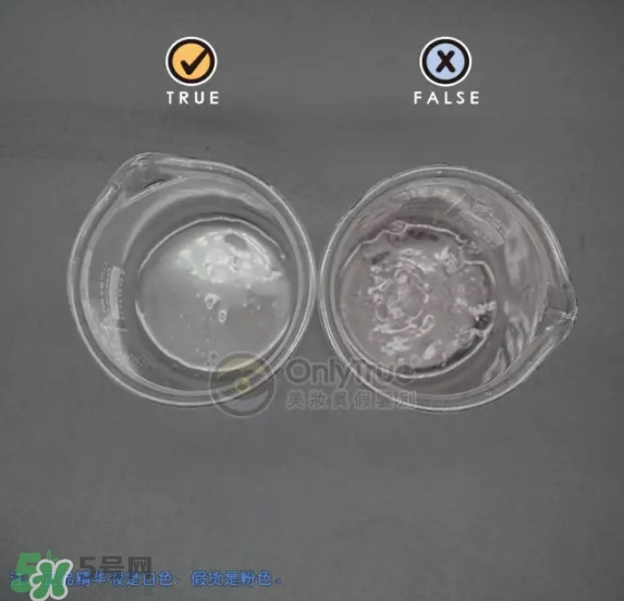 a by bom超能嬰兒基因再生桃花面膜真假怎么辨別-真假對(duì)比圖 a by bom超能嬰兒基因再生桃花面膜真假怎么辨別-真假對(duì)比圖