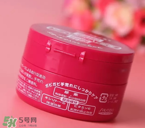 資生堂護(hù)手霜真假怎么辨別？資生堂護(hù)手霜真假對比圖