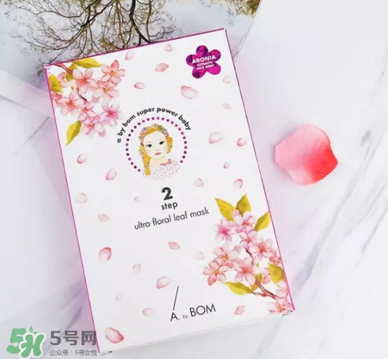 a by bom超能嬰兒基因再生桃花面膜真假怎么辨別-真假對(duì)比圖 a by bom超能嬰兒基因再生桃花面膜真假怎么辨別-真假對(duì)比圖