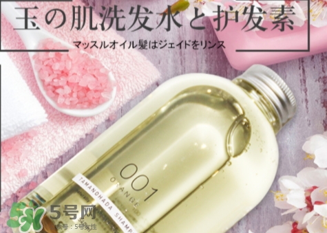 護(hù)發(fā)素有保質(zhì)期嗎？護(hù)發(fā)素保質(zhì)期多久