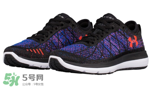 under armour threadborne fortis 3多少錢？