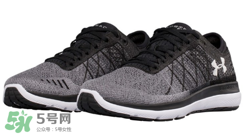 under armour threadborne fortis 3多少錢？
