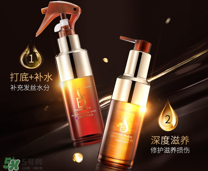 護(hù)發(fā)精油保質(zhì)期多久_護(hù)發(fā)精油過(guò)期了還能用嗎 護(hù)發(fā)精油保質(zhì)期多久_護(hù)發(fā)精油過(guò)期了還能用嗎