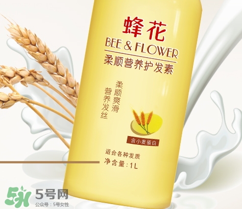 蜂花護發(fā)素藍瓶和黃瓶哪個好？蜂花護發(fā)素藍黃區(qū)別