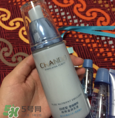 自然堂雪域乳液好用嗎_怎么樣 自然堂雪域乳液好用嗎_怎么樣