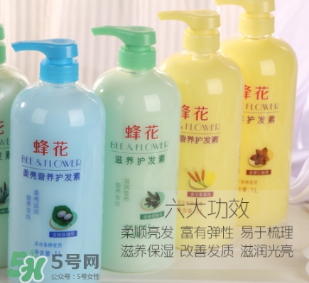 蜂花護(hù)發(fā)素為什么便宜？蜂花護(hù)發(fā)素慎用