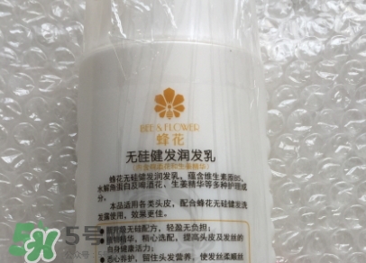 蜂花護(hù)發(fā)素為什么便宜？蜂花護(hù)發(fā)素慎用