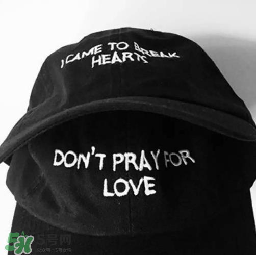 nasaseasons是什么牌子？nasaseasons是什么檔次？