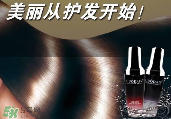 洛黛詩(shī)是什么牌子？洛黛詩(shī)香水護(hù)發(fā)精油怎么樣？