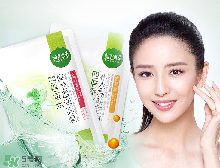 相宜本草四倍蠶絲補(bǔ)水面膜怎么樣_好用嗎 相宜本草四倍蠶絲補(bǔ)水面膜怎么樣_好用嗎