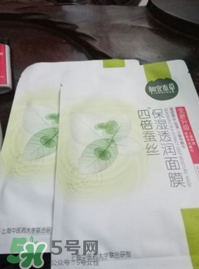 相宜本草四倍蠶絲補(bǔ)水面膜怎么樣_好用嗎 相宜本草四倍蠶絲補(bǔ)水面膜怎么樣_好用嗎