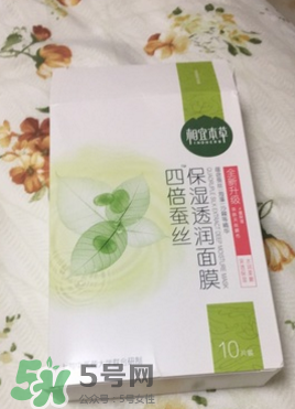 相宜本草四倍蠶絲補(bǔ)水面膜怎么樣_好用嗎 相宜本草四倍蠶絲補(bǔ)水面膜怎么樣_好用嗎