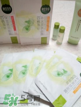相宜本草四倍蠶絲補(bǔ)水面膜怎么樣_好用嗎 相宜本草四倍蠶絲補(bǔ)水面膜怎么樣_好用嗎