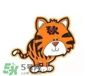 秋老虎是熱還是冷？秋老虎的情況介紹