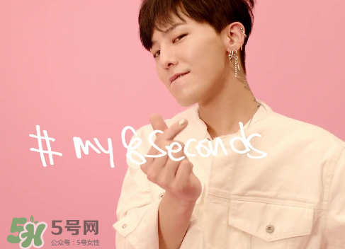 8seconds是什么牌子？8seconds是什么檔次？