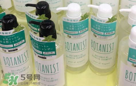 botanist護(hù)發(fā)素怎么用？botanist護(hù)發(fā)素怎么樣？
