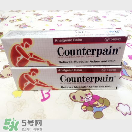 風(fēng)濕會(huì)轉(zhuǎn)移嗎？風(fēng)濕會(huì)癢嗎？