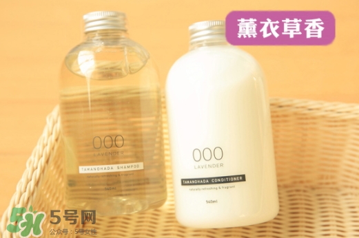 玉肌護(hù)發(fā)素怎么樣？玉肌護(hù)發(fā)素多少錢？