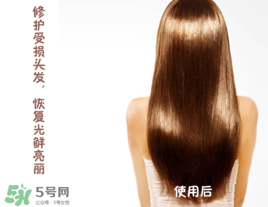 玉肌護(hù)發(fā)素怎么樣？玉肌護(hù)發(fā)素多少錢？