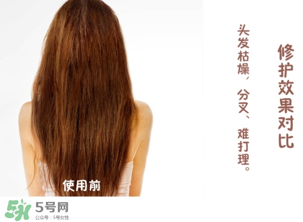 玉肌護(hù)發(fā)素怎么樣？玉肌護(hù)發(fā)素多少錢？