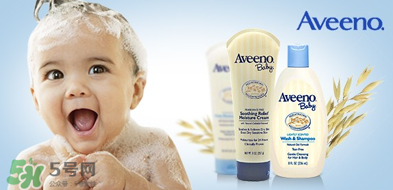 Aveeno艾維諾保質(zhì)期怎么看？Aveeno艾維諾保質(zhì)期多久？