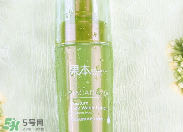 詩婷露雅堅果保濕鎖水乳怎么樣_好用嗎 詩婷露雅堅果保濕鎖水乳怎么樣_好用嗎