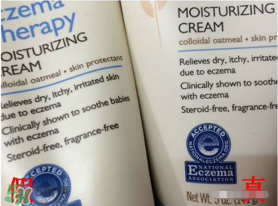 Aveeno艾維諾真假辨別圖片 Aveeno艾維諾怎么判斷真假？