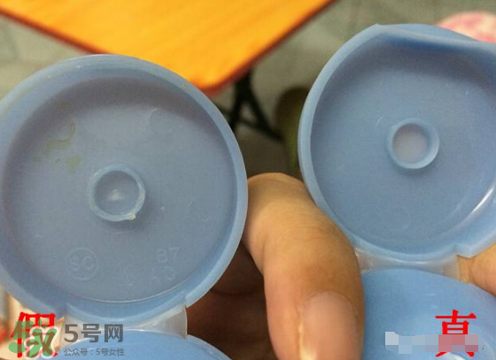 Aveeno艾維諾真假辨別圖片 Aveeno艾維諾怎么判斷真假？