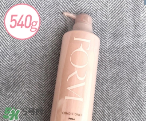 pola護發(fā)素怎么樣？pola護發(fā)素哪個好？