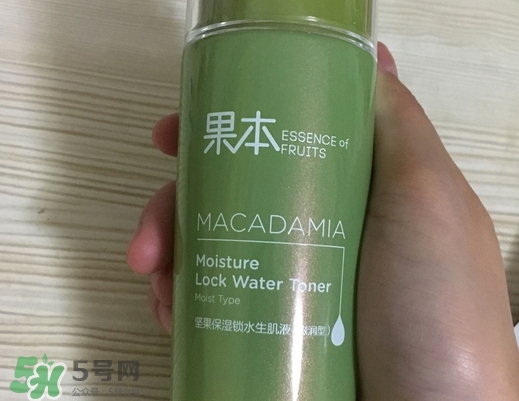 詩婷露雅堅果生肌液多少錢_專柜價格 詩婷露雅堅果生肌液多少錢_專柜價格