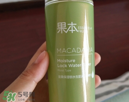 詩婷露雅堅果生肌液多少錢_專柜價格 詩婷露雅堅果生肌液多少錢_專柜價格