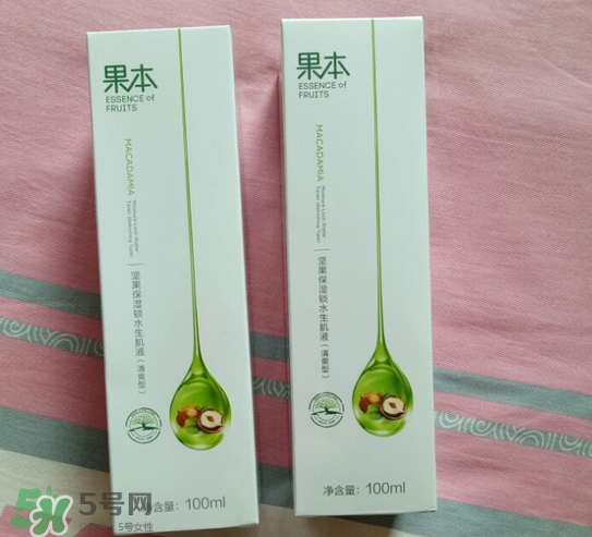 詩婷露雅堅果生肌液多少錢_專柜價格 詩婷露雅堅果生肌液多少錢_專柜價格