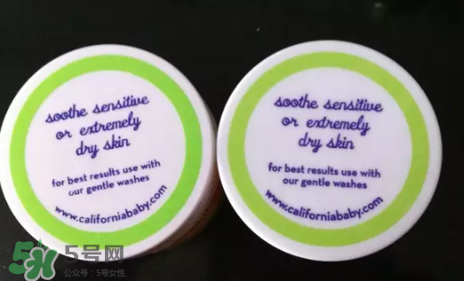 加州寶寶面霜真假對比 加州寶寶面霜如何判斷真假 加州寶寶面霜真假對比 加州寶寶面霜如何判斷真假