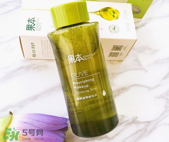 詩婷露雅橄欖卸妝水多少錢_專柜價(jià)格