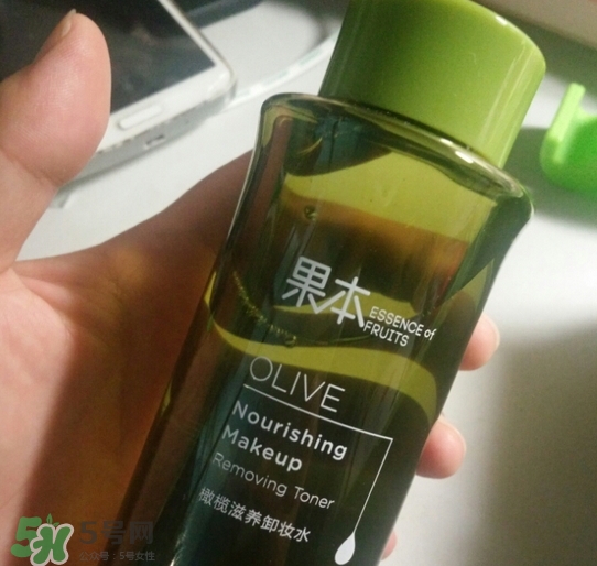 詩婷露雅橄欖卸妝水多少錢_專柜價(jià)格