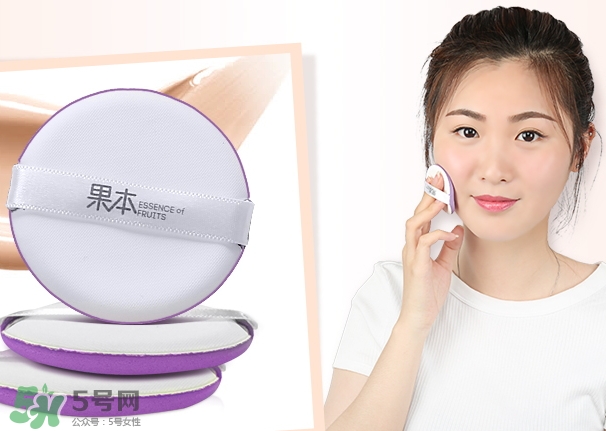 詩(shī)婷露雅氣墊cc霜怎么樣_好用嗎