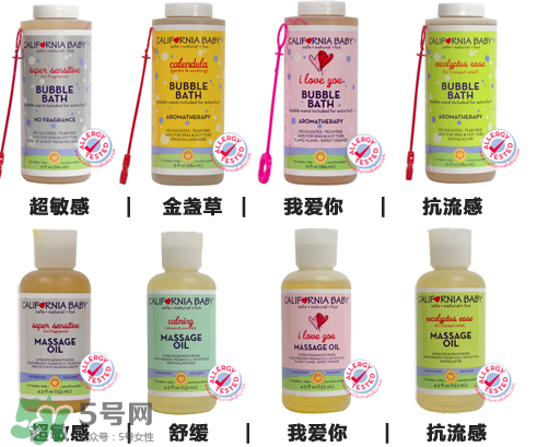 加州寶寶按摩油哪款好？加州寶寶按摩油介紹