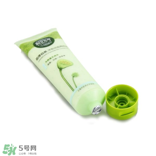 相宜本草凈妝潔面兩用乳能當洗面奶用嗎 相宜本草凈妝潔面兩用乳能當洗面奶用嗎