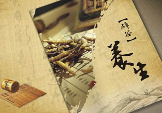 辟谷是什么都不吃嗎？辟谷有科學(xué)依據(jù)嗎