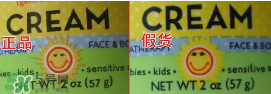 加州寶寶面霜真假對比 加州寶寶面霜如何判斷真假 加州寶寶面霜真假對比 加州寶寶面霜如何判斷真假