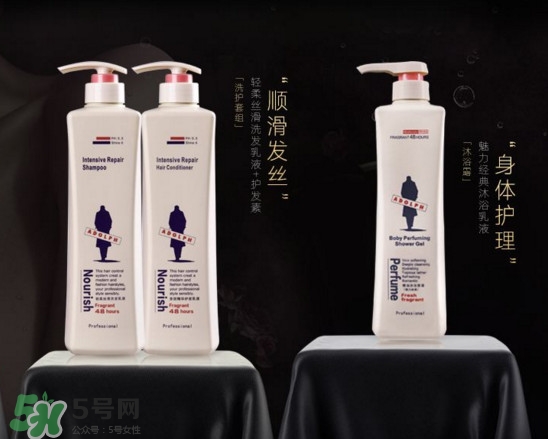 阿道夫洗發(fā)水是哪個國家的？阿道夫洗發(fā)水含硅油嗎